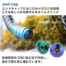 ごっつ株式会社のプレスリリース画像8