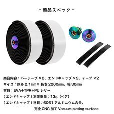 ごっつ株式会社のプレスリリース画像10