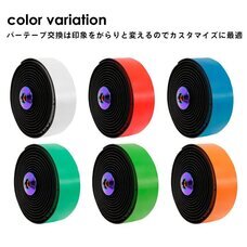 ごっつ株式会社のプレスリリース画像5