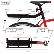 ごっつ株式会社のプレスリリース画像5