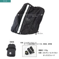 ごっつ株式会社のプレスリリース画像6