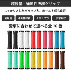 ごっつ株式会社のプレスリリース画像2