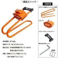 ごっつ株式会社のプレスリリース画像10