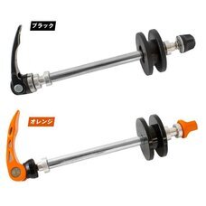 ごっつ株式会社のプレスリリース画像3