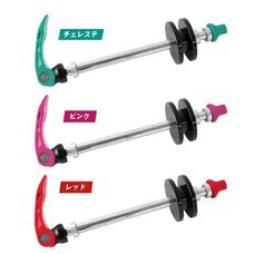 ごっつ株式会社のプレスリリース画像4