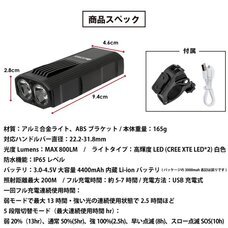 ごっつ株式会社のプレスリリース画像6