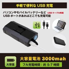 ごっつ株式会社のプレスリリース画像4