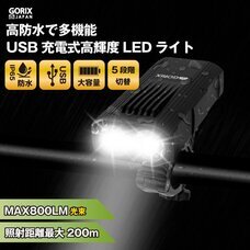 ごっつ株式会社のプレスリリース画像1