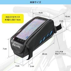 ごっつ株式会社のプレスリリース画像6