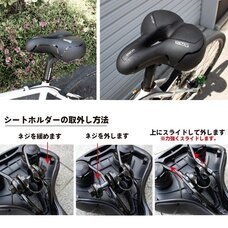 ごっつ株式会社のプレスリリース画像6