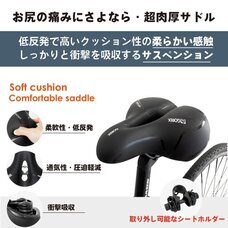 ごっつ株式会社のプレスリリース画像2