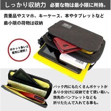 ごっつ株式会社のプレスリリース画像7