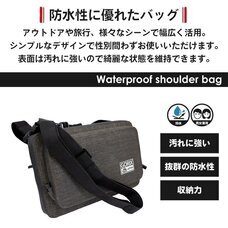 ごっつ株式会社のプレスリリース画像2