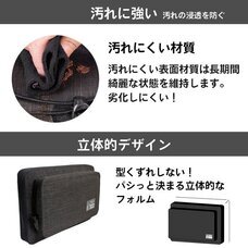 ごっつ株式会社のプレスリリース画像4