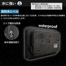 ごっつ株式会社のプレスリリース画像3