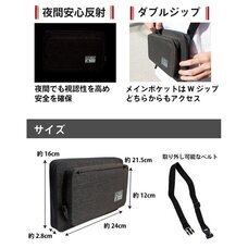 ごっつ株式会社のプレスリリース画像5