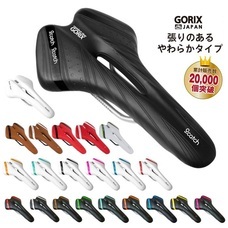 ごっつ株式会社のプレスリリース画像1