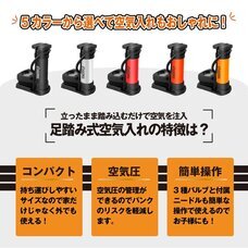 ごっつ株式会社のプレスリリース画像3