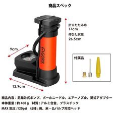 ごっつ株式会社のプレスリリース画像6