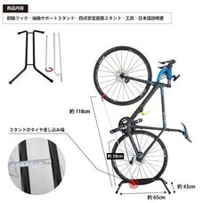 ごっつ株式会社のプレスリリース画像8