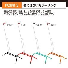 ごっつ株式会社のプレスリリース画像7