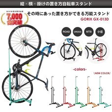 ごっつ株式会社のプレスリリース画像2