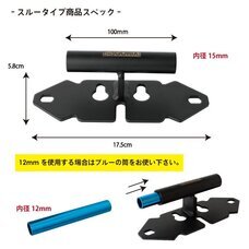 ごっつ株式会社のプレスリリース画像9