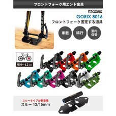 ごっつ株式会社のプレスリリース画像3