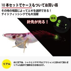 ごっつ株式会社のプレスリリース画像3