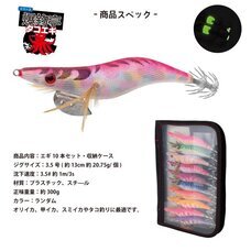 ごっつ株式会社のプレスリリース画像6