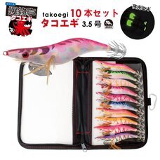 ごっつ株式会社のプレスリリース画像1