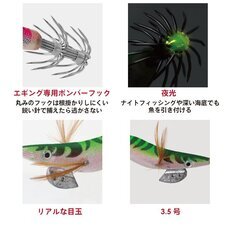 ごっつ株式会社のプレスリリース画像4