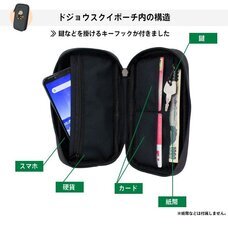 ごっつ株式会社のプレスリリース画像6