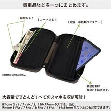 ごっつ株式会社のプレスリリース画像4