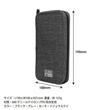 ごっつ株式会社のプレスリリース画像7