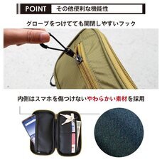 ごっつ株式会社のプレスリリース画像6