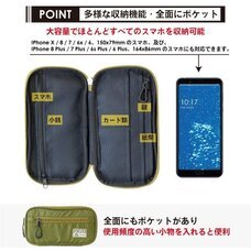 ごっつ株式会社のプレスリリース画像5