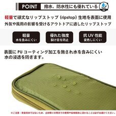 ごっつ株式会社のプレスリリース画像4