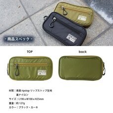 ごっつ株式会社のプレスリリース画像8