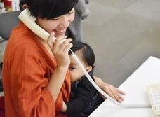 有限会社 モーハウスのプレスリリース画像1