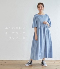 有限会社 モーハウスのプレスリリース画像1