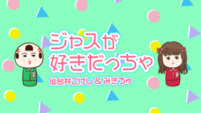 エントワデザイン株式会社のプレスリリース画像1