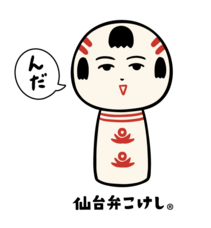 エントワデザイン株式会社のプレスリリース画像3