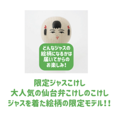 エントワデザイン株式会社のプレスリリース画像6