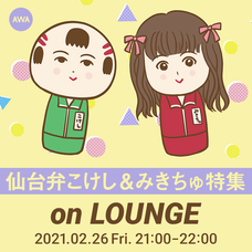 エントワデザイン株式会社のプレスリリース画像1