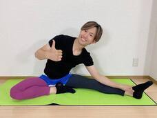 株式会社Body Scienceのプレスリリース画像2