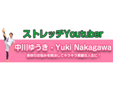 株式会社Body Scienceのプレスリリース画像1