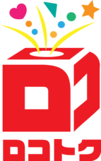 株式会社Body Scienceのプレスリリース画像2