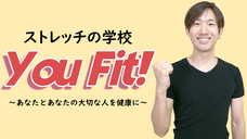 株式会社Body Scienceのプレスリリース画像2