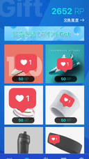 RUNLIFEのプレスリリース画像4